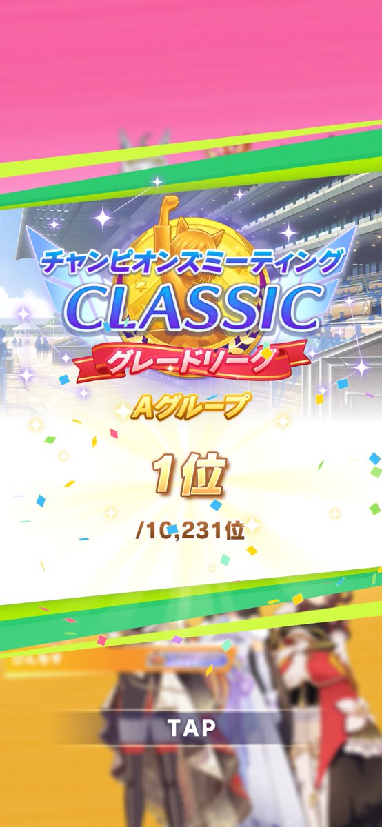 dump_exvs's tweet photo. チャンミ対ありでした。 https://t.co/7YiXXrd3f2