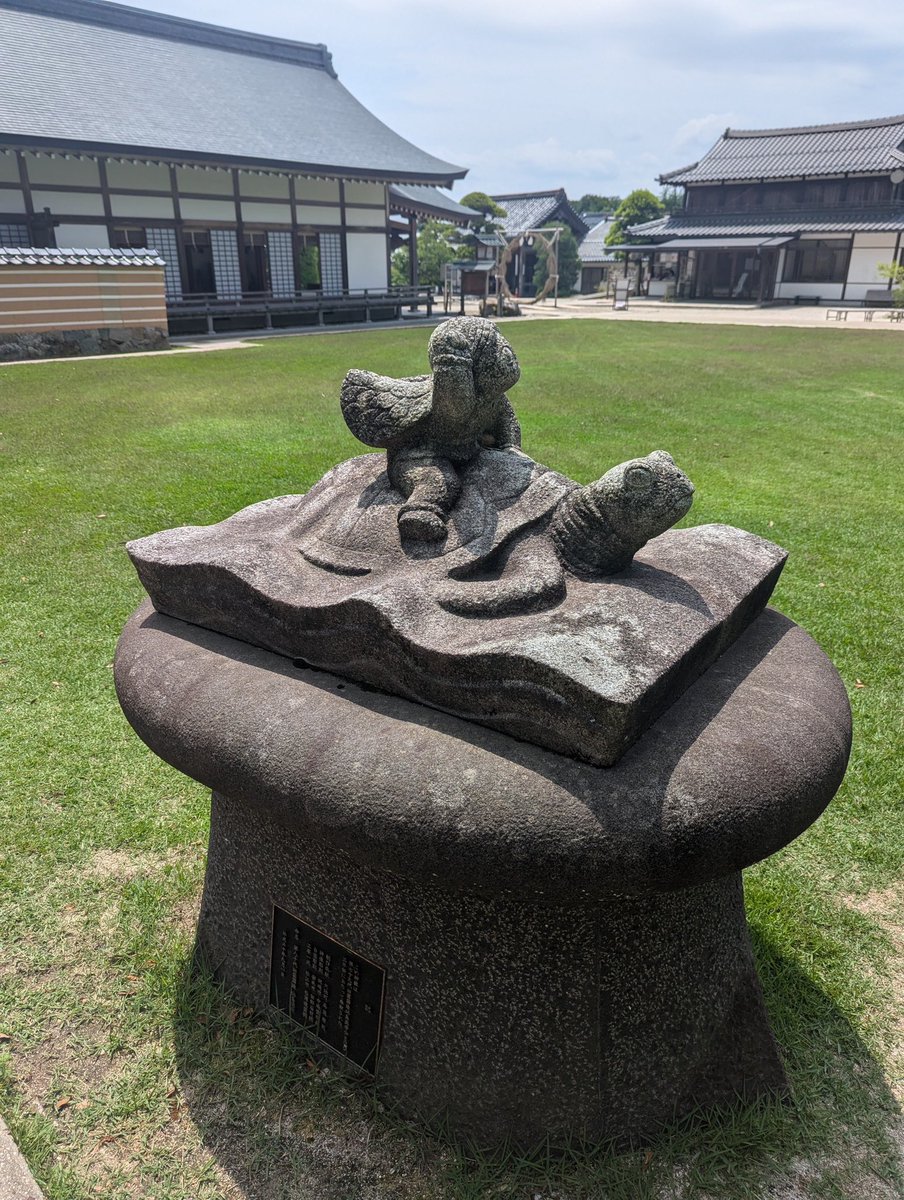 kaoboooooooo's tweet image. 毎年恒例なりつつの
出雲大社と
出雲大社北島國造館出雲教に参拝
今年は厄祓いもして頂いて
すっきり清々しく気持ち良し有り難し
#神社