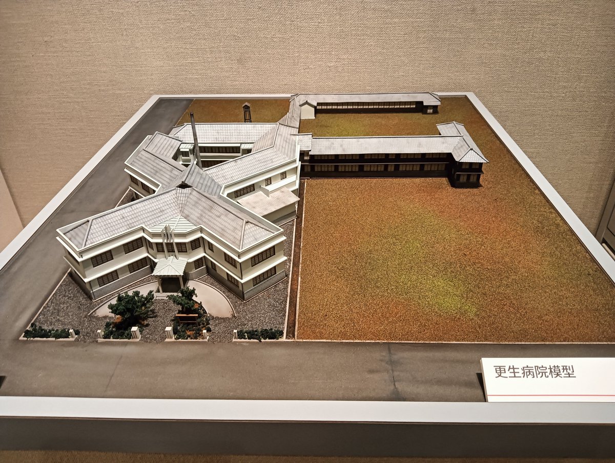 三河の地で先進的な医療を 安城更生病院 最新のがん治療装置の導入に力 Web