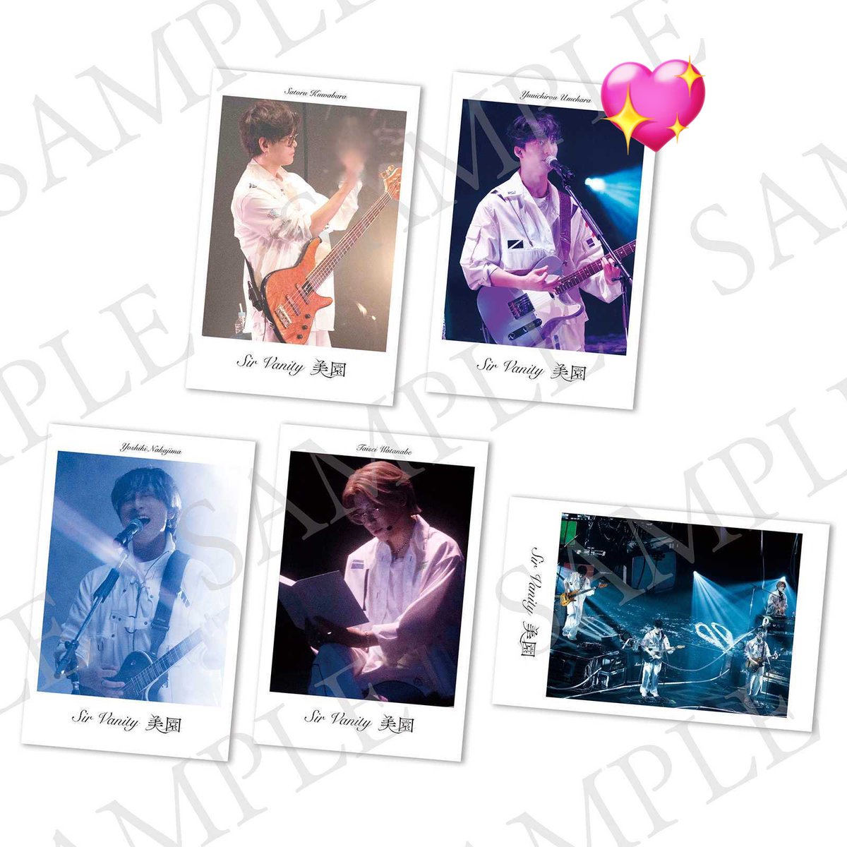 Sir Vanity 梅原裕一郎 チェキ風カード Sir Vanity 梅原裕一郎 チェキ風カード - メルカリ