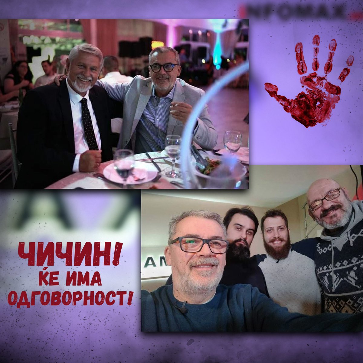 Бар ќе има кој цигари да ти носи. Доживотно!!!!