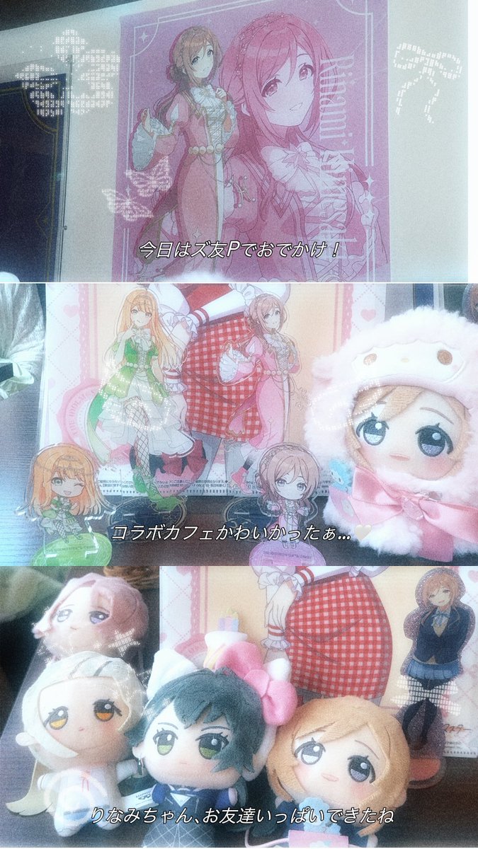 princes_dream_'s tweet photo. 友と学マスコラボカフェ！！
すみかちゃんが可愛かった……ʚ̴̶̷̆ ̯ʚ̴̶̷̆ https://t.co/8n7Geo0AsW