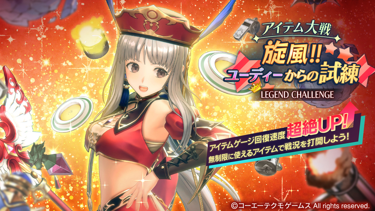 レスレリアーナのアトリエ on X