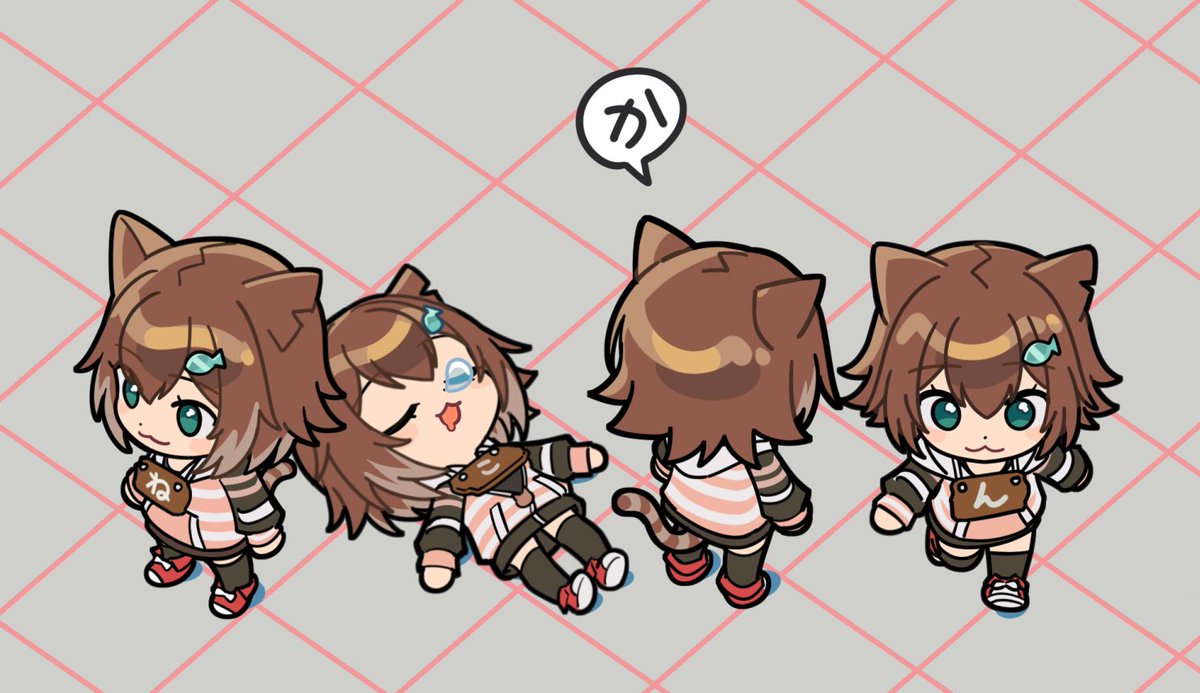 #のらねっこあら