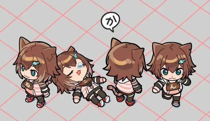 #のらねっこあら