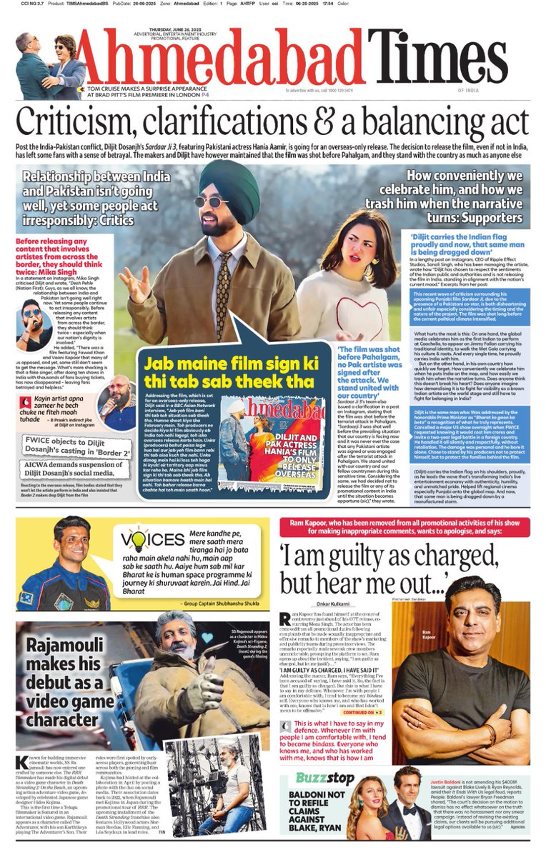 Here's a quick look at today's Ahmedabad Times page 1. Click here to read its e-paper edition: bit.ly/3amqFQq