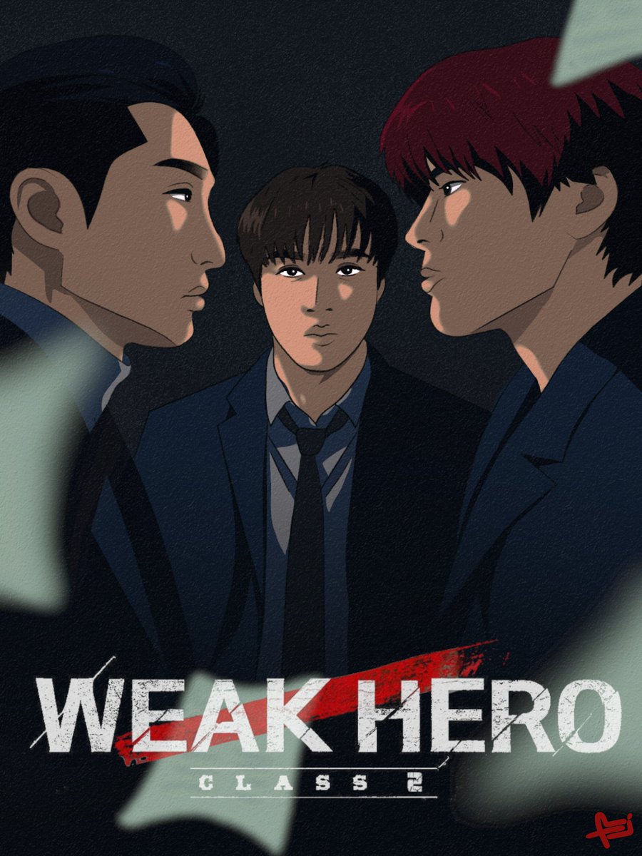 #WeakHeroClass2