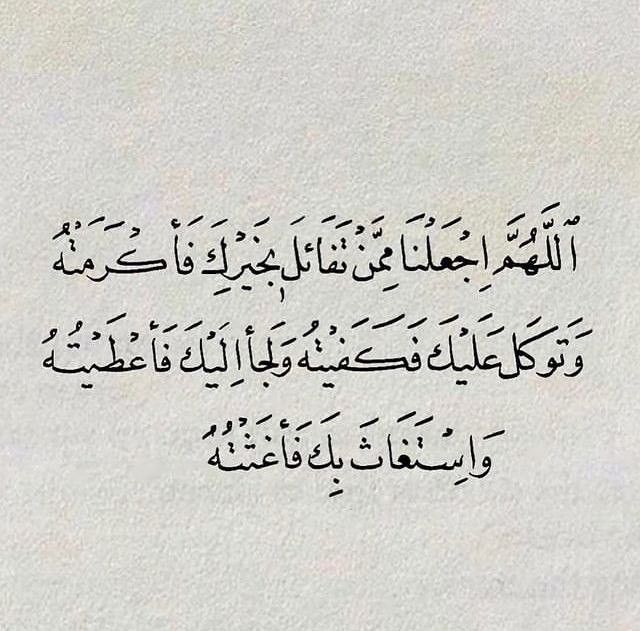 رايق (@fvdxw) on Twitter photo 