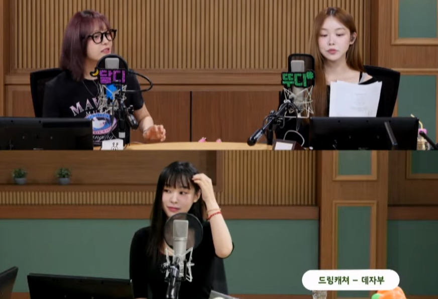 First song - #Dreamcatcher Dejavu! ❤️