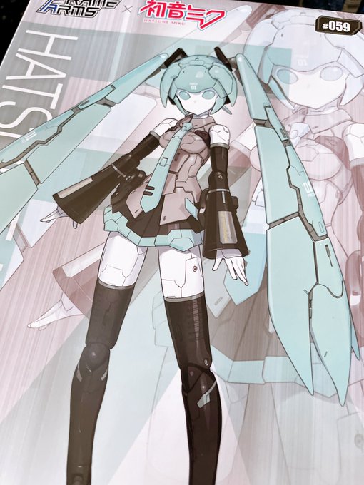 今のうちに積みプラどんどん消化する 