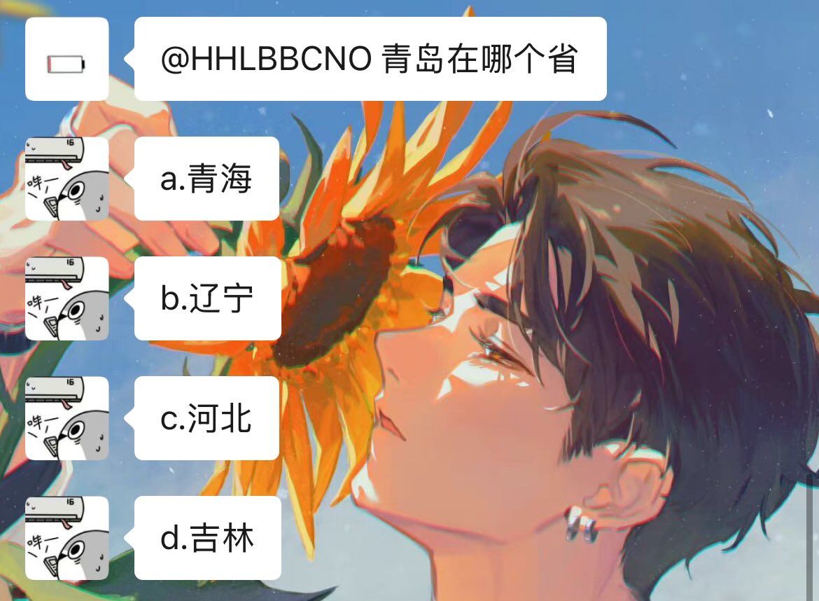 Clarrycy (探索中) tweet media