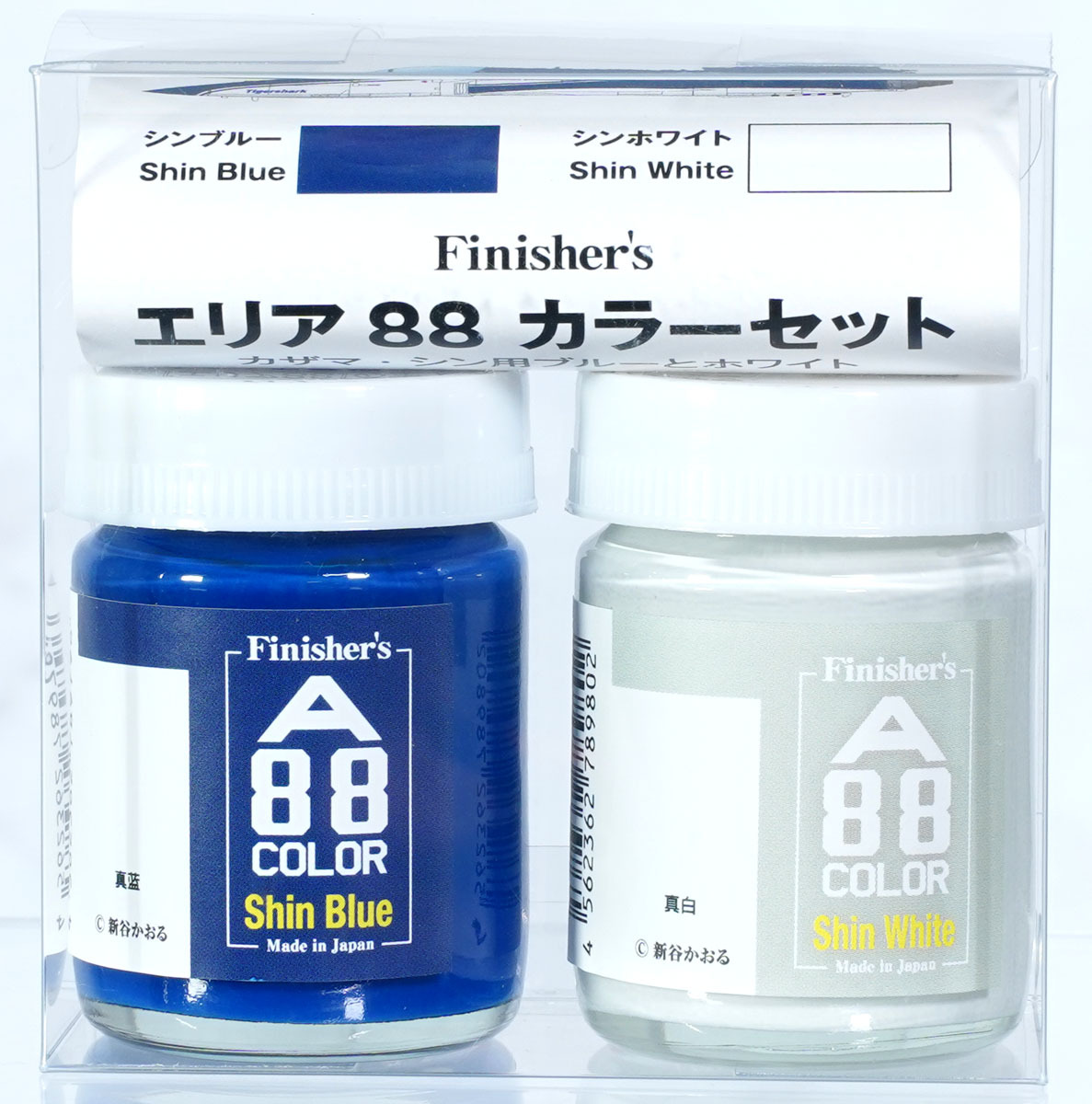 ホビーサーチ 総合 on X