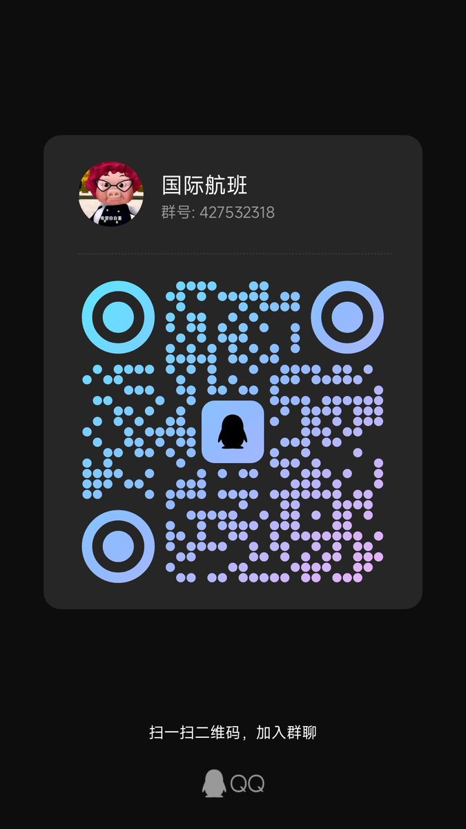 guojihangban's tweet photo. #打飞机  #撸管 #视频飞机 飞机视频   #gay   #原味内裤 大吊 大鸡吧 #飞机群 #打飞机   #白袜 黑袜 #原味内裤    中年  #打飞机 骚0 骚受  语音调教 制服 伪娘  猛1 #主奴 牛 #同性恋 粗口 互撸 视频飞机 肌肉 健身  直男 sm 调教 主奴 #体育生 腹肌 艹逼 操逼 无套内射 网黄 飞机群 https://t.co/FaSGLRyCkz