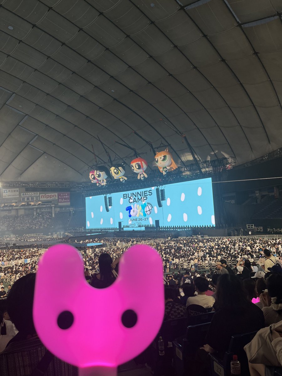 I remember it all too well 

#1YearOfBunniesCamp 
#TokyoDomeWithMHDHH
#그날의기억을영원히간직할께
#눈감아도기억나게어디라도따라갈래