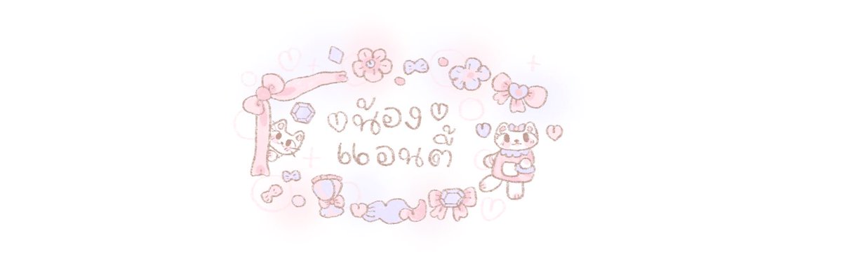 antisocial.hub tweet media