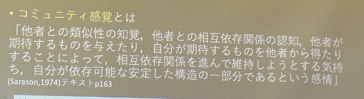 ししとう tweet media