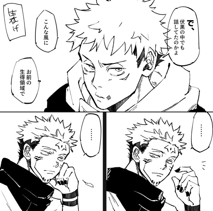 GuV4R61bcAADym0.jpg:small