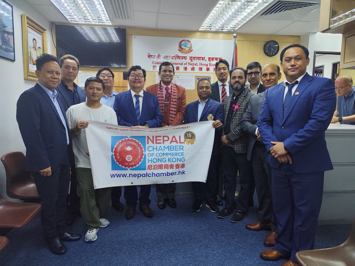BindeswarP's tweet photo. With the Nepal Chamber of Commerce, Hong Kong 🇭🇰 https://t.co/NOHFeViwQx