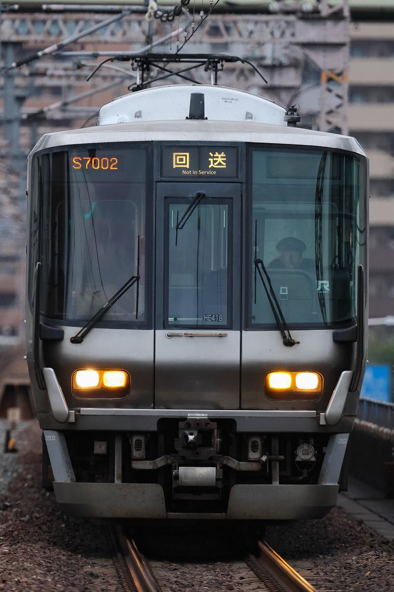 ちー@次回発送 走行音・日立IGBT】223系2000番台〈新快速〉近江今津→姫路 (2024.12