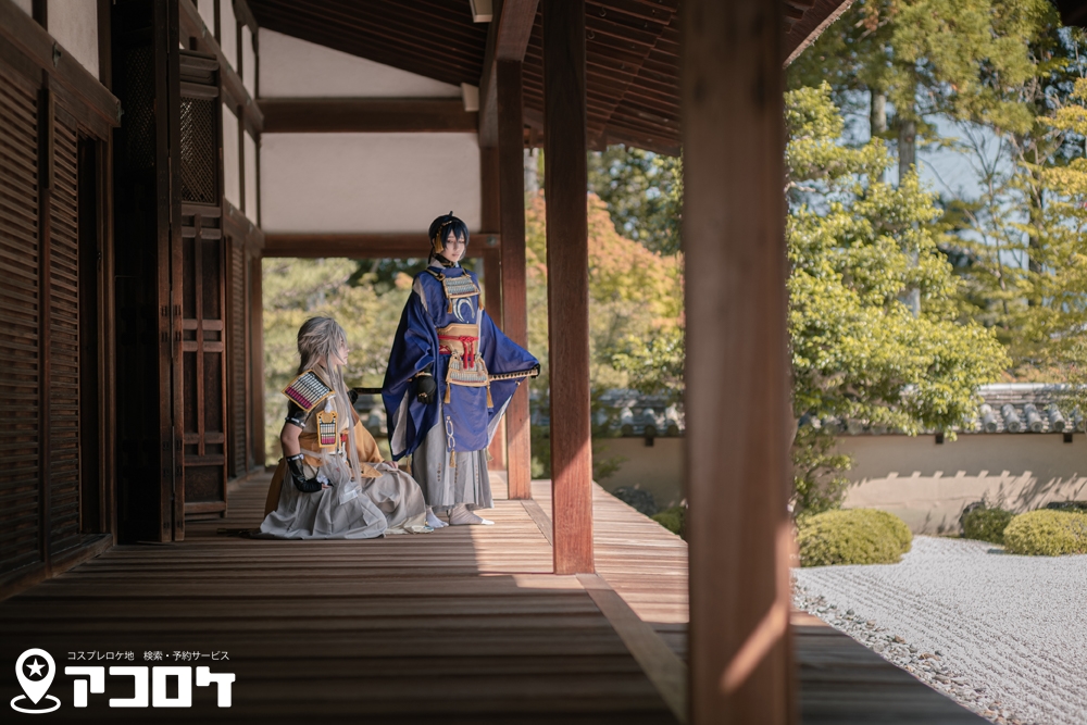 【アコロケ　ロケ地紹介！】

🔻京都府／酬恩庵一休寺🔻
acoloca.jp/introduce/ikky…

四季で表情を変える由緒あるお寺🏯
季節によって風情豊かな景色を楽しむことができます🌸

この季節ならではの撮影をぜひお楽しみください📸

#アコロケ
#ロケ
#コスプレ
#撮影