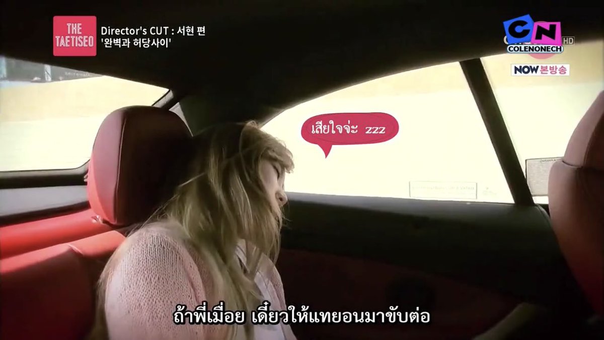 hr_taetae's tweet image. ประโยคนี้พูดโดยพี่เต้ฟ to น้องซอ
แต่โคตรเขินเลยwa
ใครเข้าใจเราบ้าง🥹😭😭😭