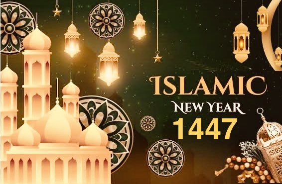 Abdulla_Alamadi's tweet photo. Happy Islamic New Year 1447

Warmest wishes to all Muslims around the world on the arrival of the new Hijri year.
May this year bring peace, safety & steadfastness on the path of truth, the path of our beloved Prophet Muhammad PBUH.
Wishing you & your families a blessed & prosperous year.