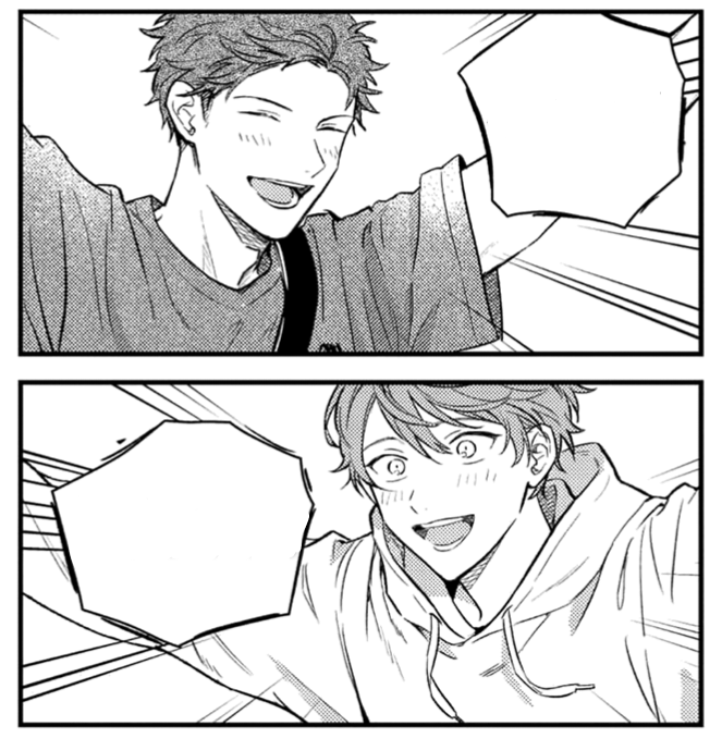 Qukki_Re's tweet photo. — MAFUYU!
— ITAYA!

It reminds me...

— SHOYOOO
— NOYA SAAAAAN https://t.co/4aH8WsQXyi