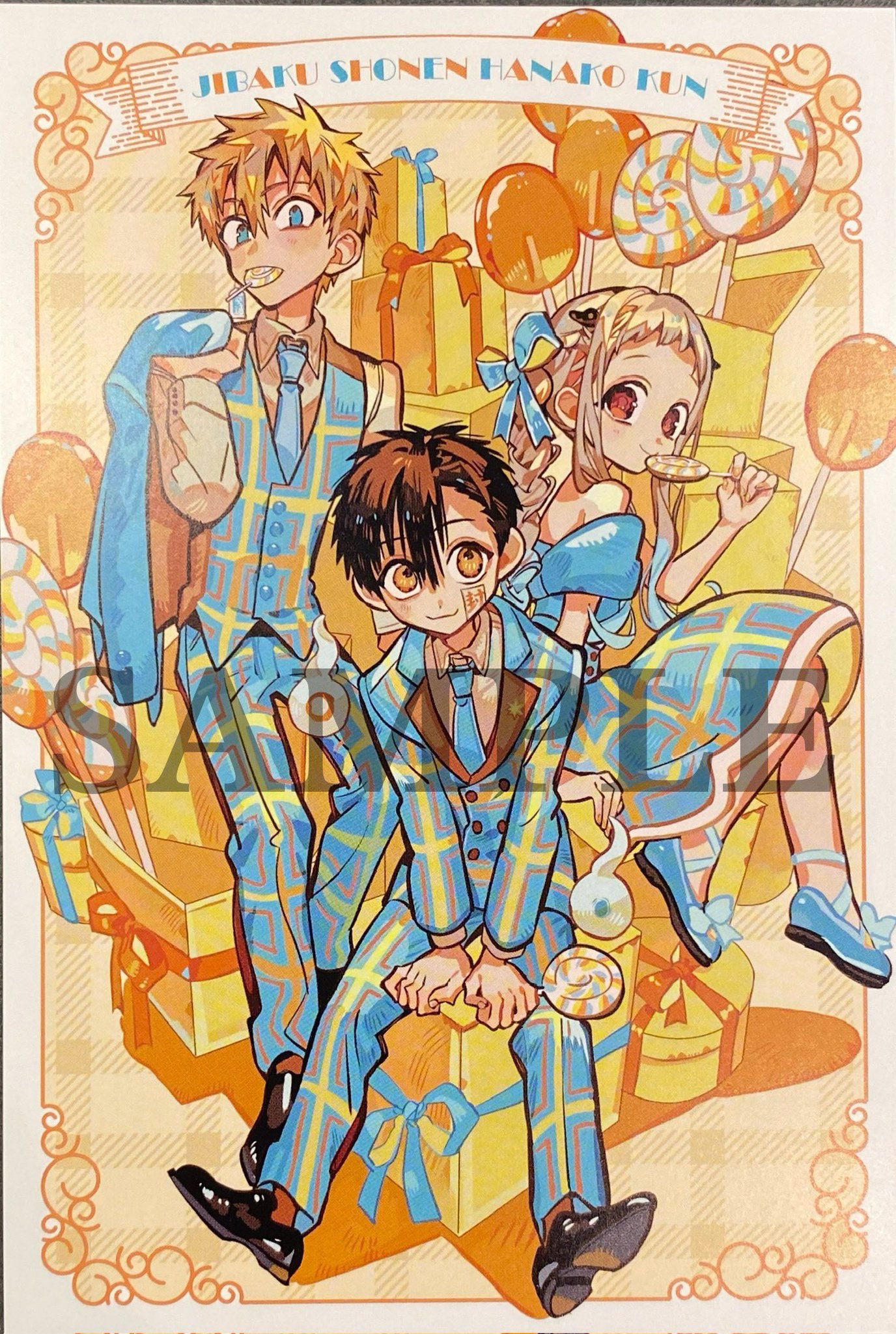 【新品】 地縛少年花子くん 13〜24巻 TSUTAYA特典付き 地縛少年花子くん 13巻 TSUTAYA特典 ポストカード付き｜Yahoo