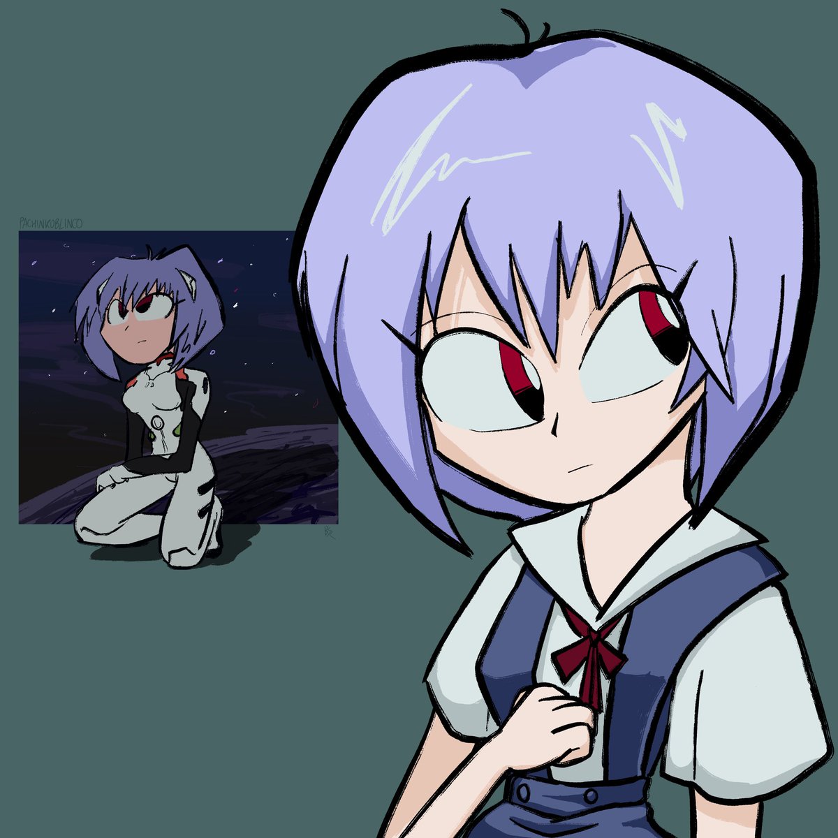 Rei
