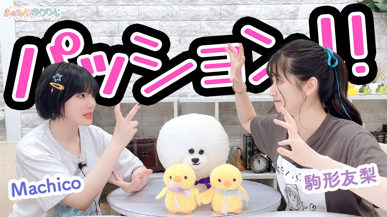 最低価格の まぁたんゆりりん on X:  ボディ・フェイスケア