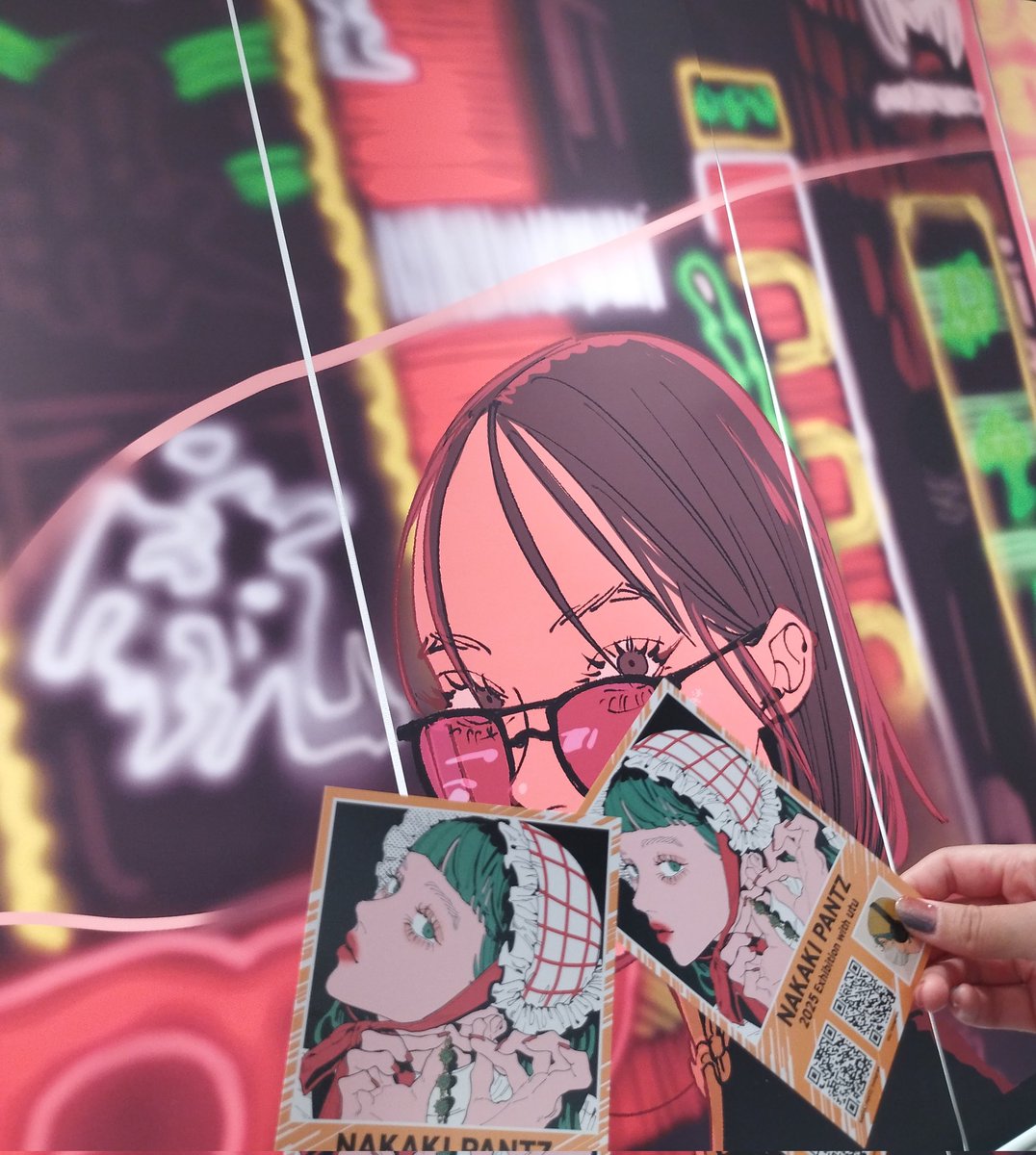 ime1089's tweet photo. 朝ドタバタ待ち合わせ決めたとは思えないほどの充実感…🧡🩵
べびその笑顔も見れて大満足だったよ〜🥹🩵
ちねち今日もありがとう🍊🌙

 #ナカキパンツ https://t.co/iDNFF5CB7D