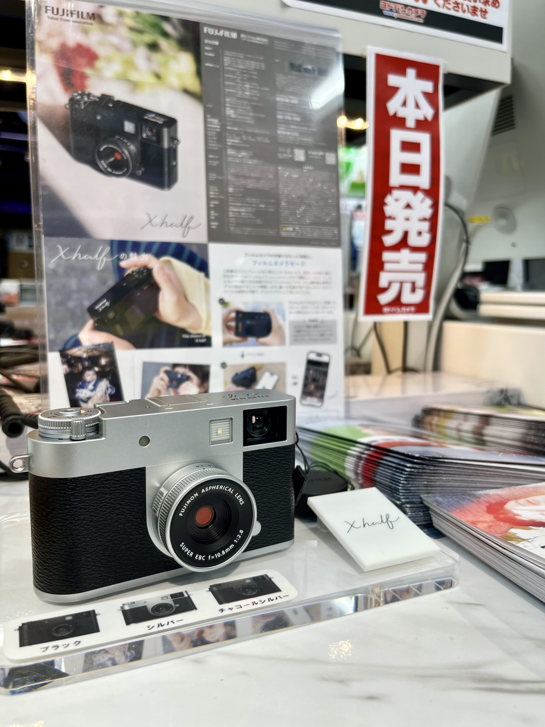 FUJIFILM Xhalf コンパクトデジタルカメラ シルバー FUJIFILM Xhalf コンパクトデジタルカメラ シルバー