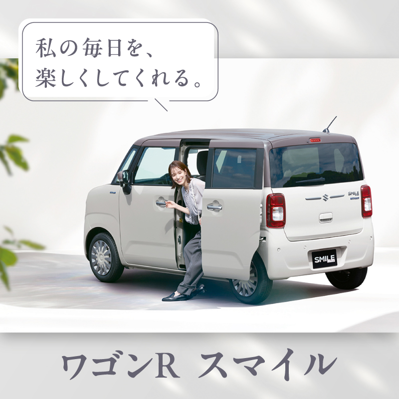 スマイル☺✋営業中☺✌ 🌉🌉🌉
