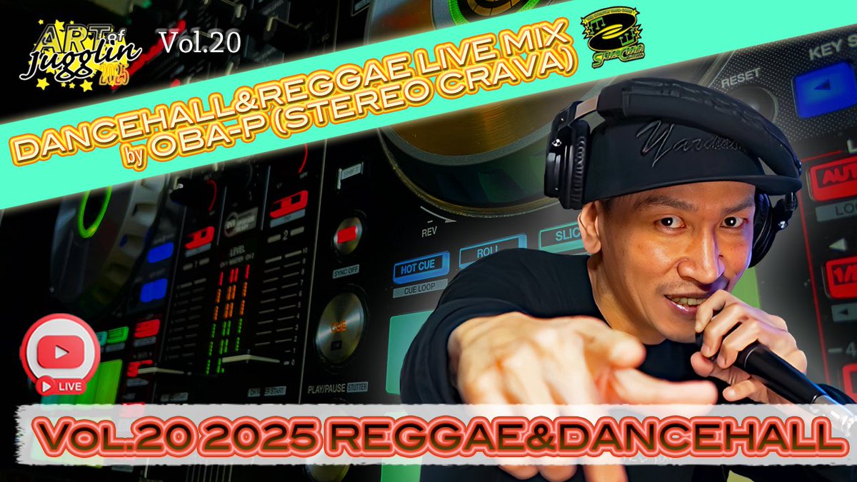 🔴YouTube🔴

"Art Of Jugglin" Vol.20
by OBA-P (STEREO CRAVA)

2025年にリリースされた最新のReggae＆Dancehall Live Mix🎧STEREO CRAVAのメンバー"HYPE"によるWarm Up Timeも収録👇🏼
youtu.be/zv9ySx8JXNo?si…
