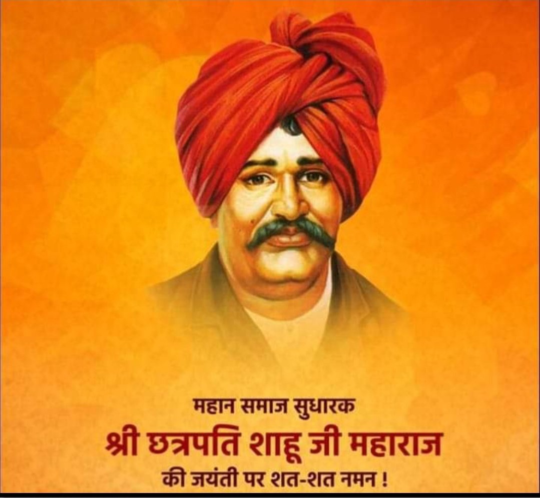 Lakhan meena tweet media
