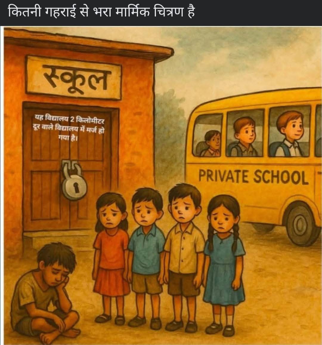 <a href="/satyarajput321/">satya rajput</a> <a href="/DaudKha20098885/">दाऊद खान (प्रदेश अध्यक्ष-डीएड बीएड संघ)</a> <a href="/CGDedBedSangh/">छत्तीसगढ़ प्रशिक्षित डीएड एवं बीएड संघ रायपुर</a> <a href="/CPDBS2/">छत्तीसगढ़ प्रशिक्षित डी एड बी एड संघ</a> <a href="/EduMinOfIndia/">Ministry of Education</a> #डी_एड_की_गुहार_2300_पदों_पर_नियुक्ति_

📍सरकार के आदेश का विभाग से नहीं हो रहा पालन
📍डी एड का 6 वा लिस्ट 1:3 में और शेष पदो पर भर्ती कर लाएंगे सुशासन 
<a href="/vijaysharmacg/">Vijay sharma</a> <a href="/satyarajput321/">satya rajput</a> <a href="/yashwantbhilai/">Yashwant Sahu 🗨(BHILAI TIMES)‌</a>  <a href="/BJP4India/">BJP</a> <a href="/triptisoni6194/">Tripti Soni</a> <a href="/IBC24News/">IBC24 News</a> <a href="/IASassociation/">IAS Association</a> <a href="/GovernorCG/">Governor Chhattisgarh</a> <a href="/vishnudsai/">Vishnu Deo Sai</a>