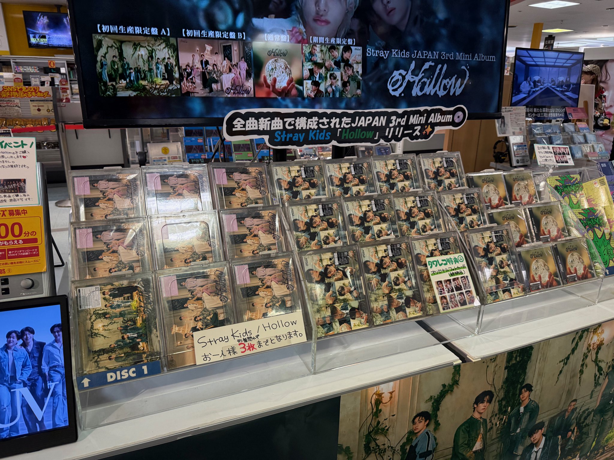 タワーレコード名古屋近鉄パッセ店 on X: 