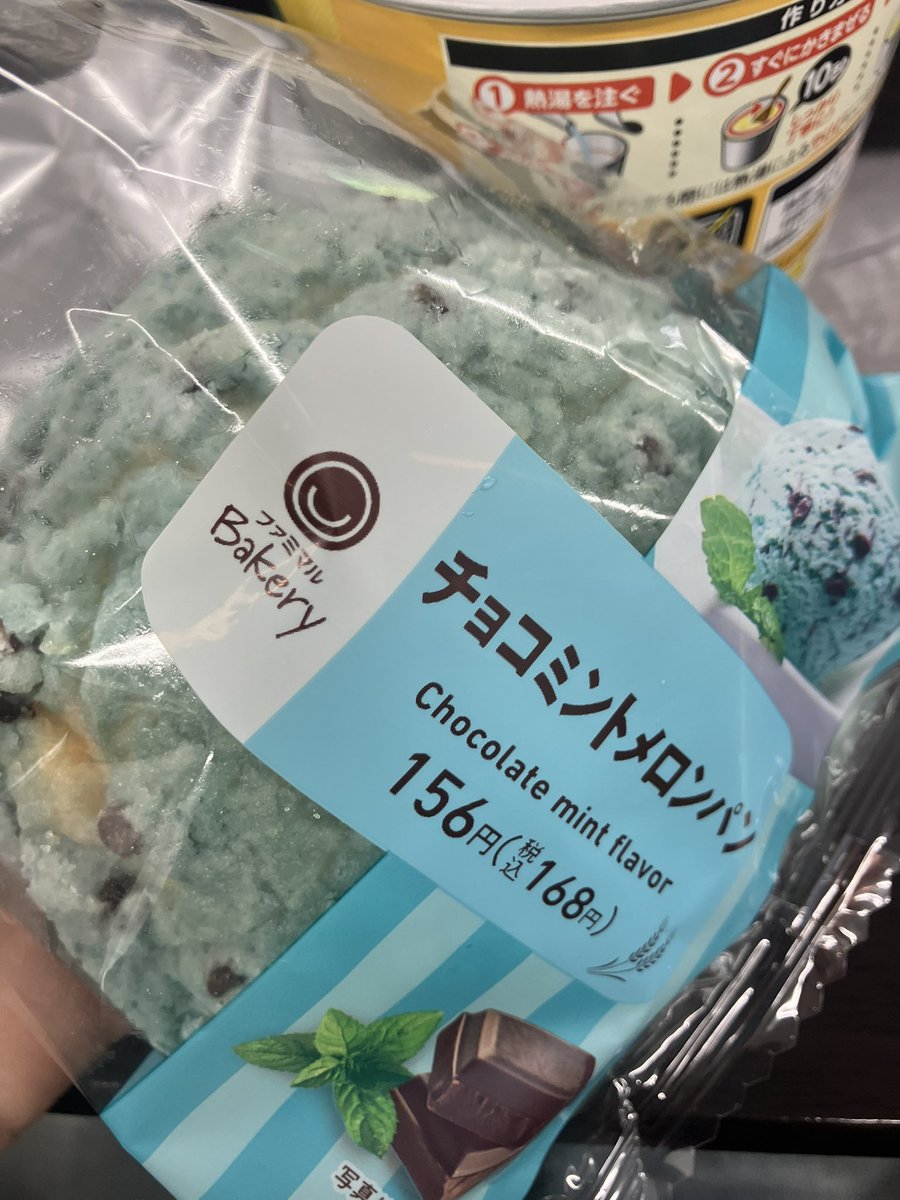 うーーーーーーーーーーーーーーーーーーーーーーーーーーーーーーーーーーーーーーーーーーん…