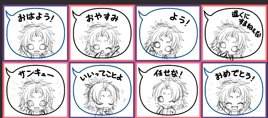 丁度、貞ちゃんのLINEスタンプ描き始めてた所だよ貞ちゃん～! 