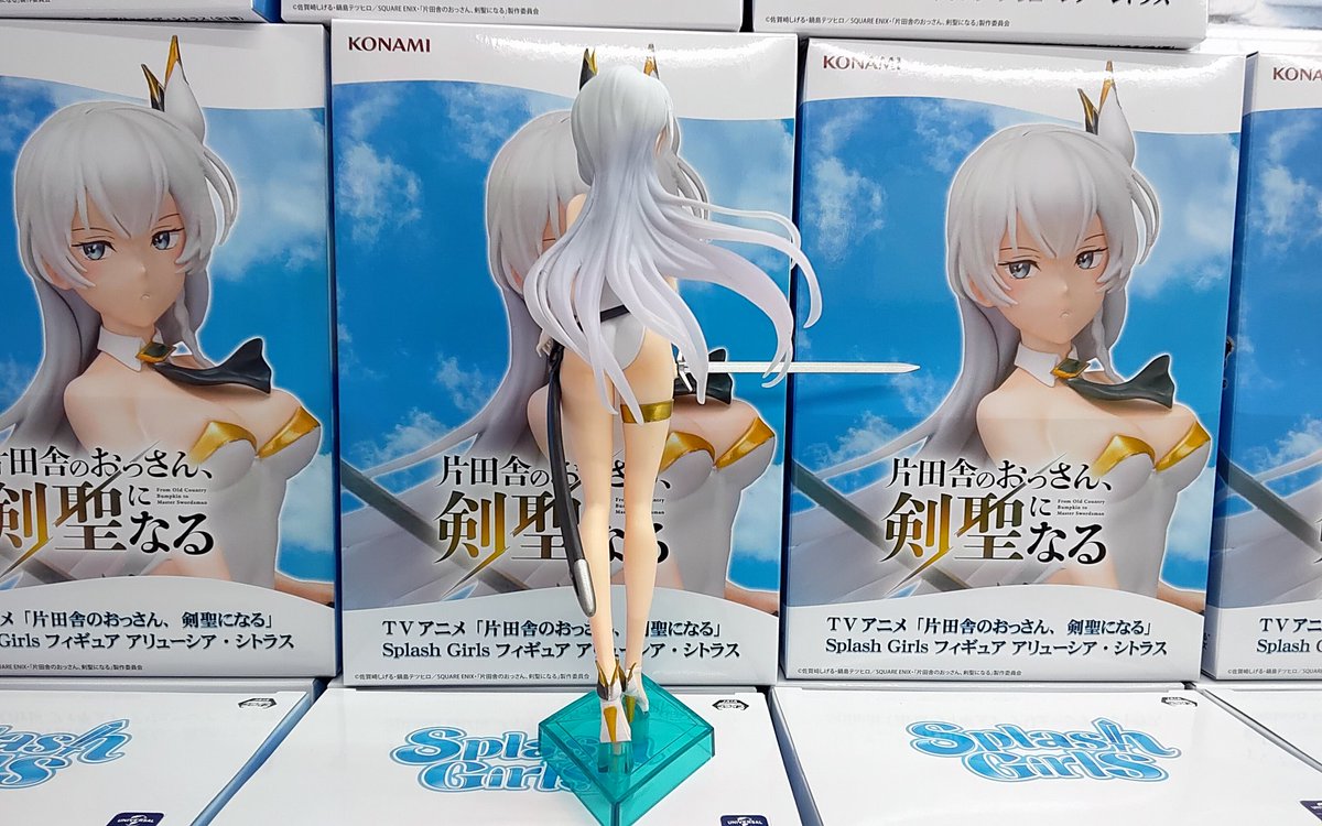 プライズ】本日新入荷！ 『TVアニメ「片田舎のおっさん、剣聖になる