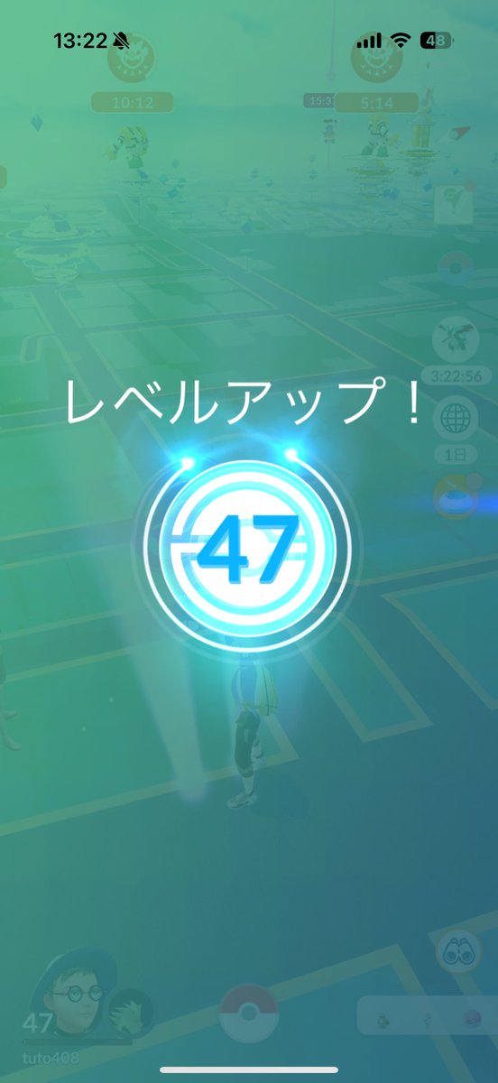 buppujojo's tweet image. Just hit Lv.47 in Pokémon GO! 🎉
Looking for international friends 🌍✨
From Japan 🇯🇵
Trainer Code: 2977 4600 4696
Let’s send gifts! 🎁📬
#PokemonGO #FriendCode
