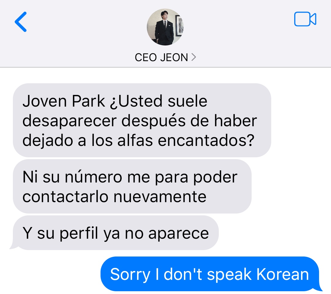 unica parte: #kookminau