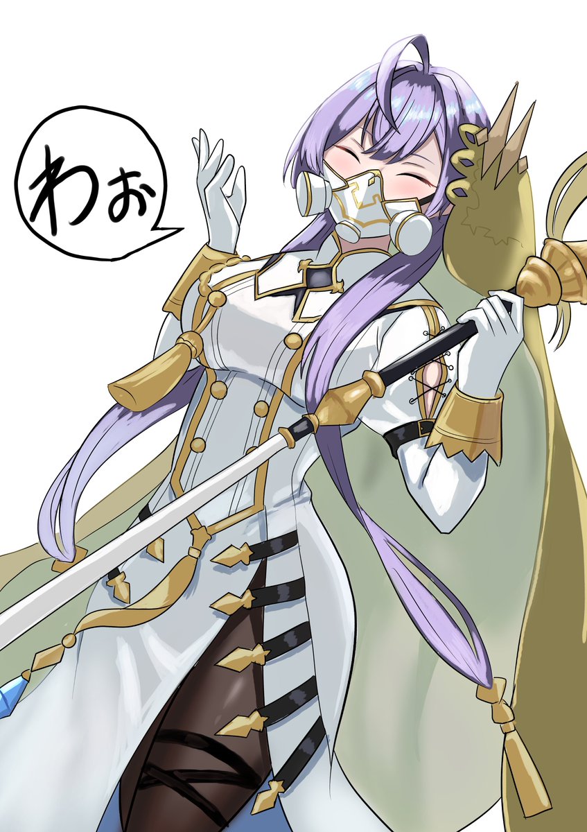 へるナンデス@依頼募集中 tweet media