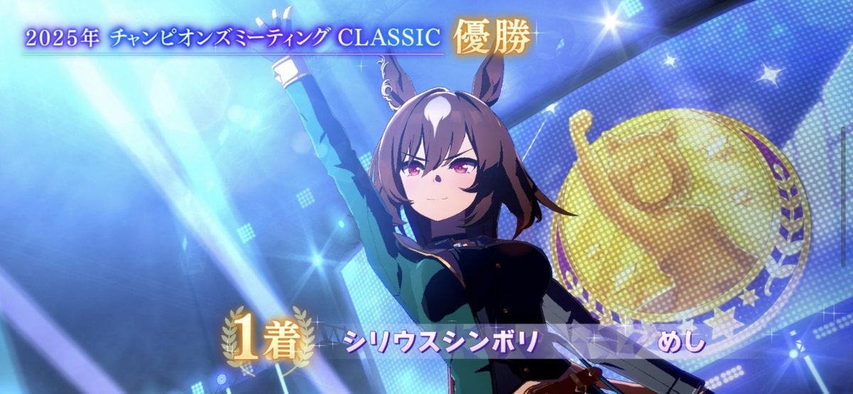 飯田めし@VTuber tweet media