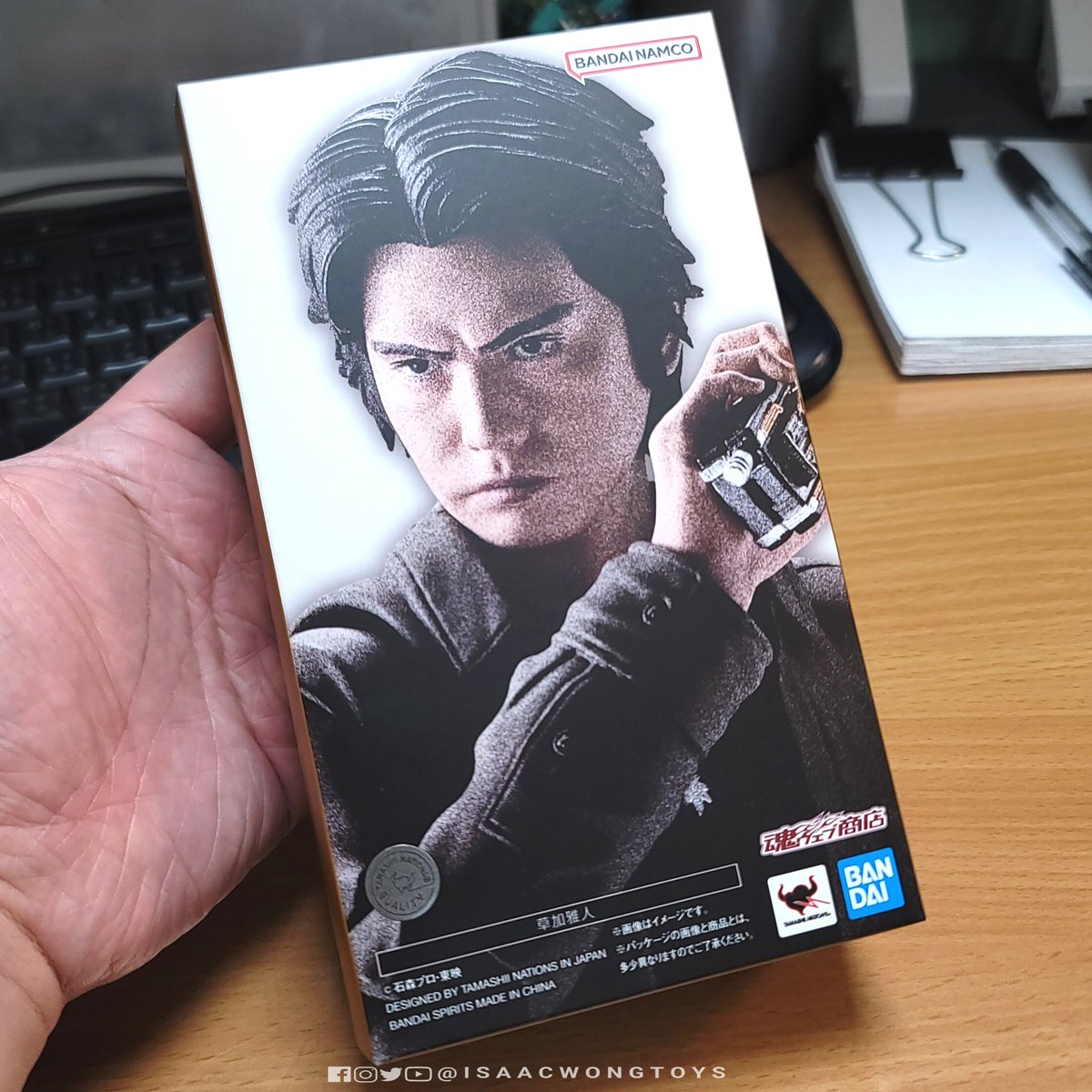 isaacwongtoys's tweet photo. [S.H.Figuarts] Kamen Rider Faiz - Masato Kusaka / 草加雅人

#SHF #SHFiguart #KamenRideFaiz #草加雅人 #MasatoKusaka #仮面ライダーファイズ #IsaacWongToys https://t.co/tRRecOABCN