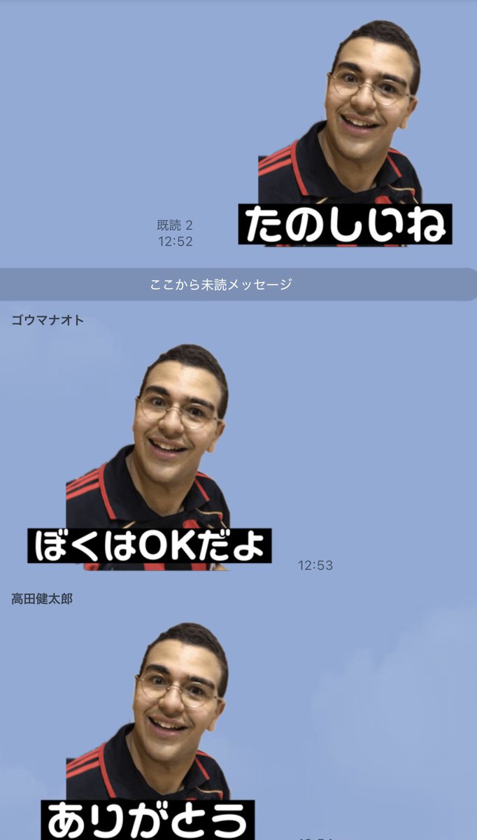 嬉しいライブの誘いがあった