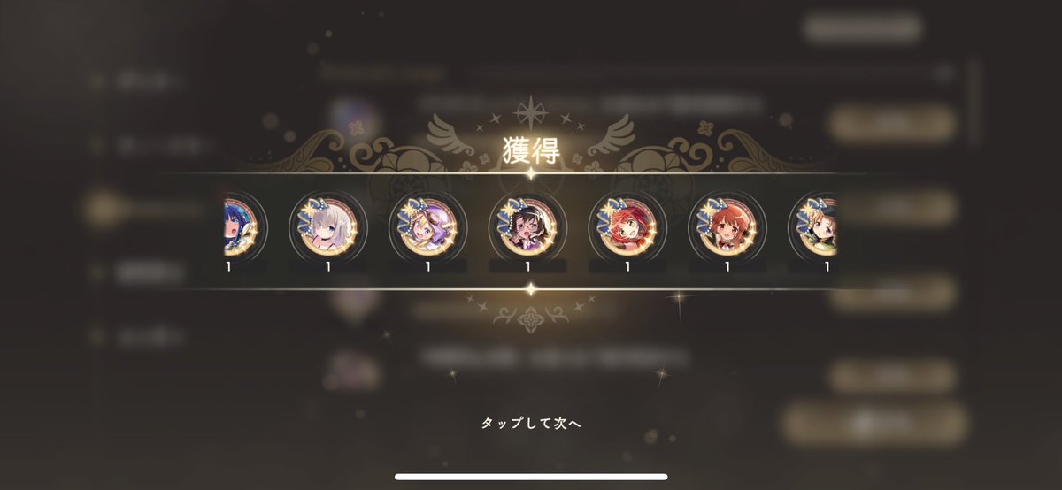 nyan_mddr's tweet image. どわああああw #まどドラ