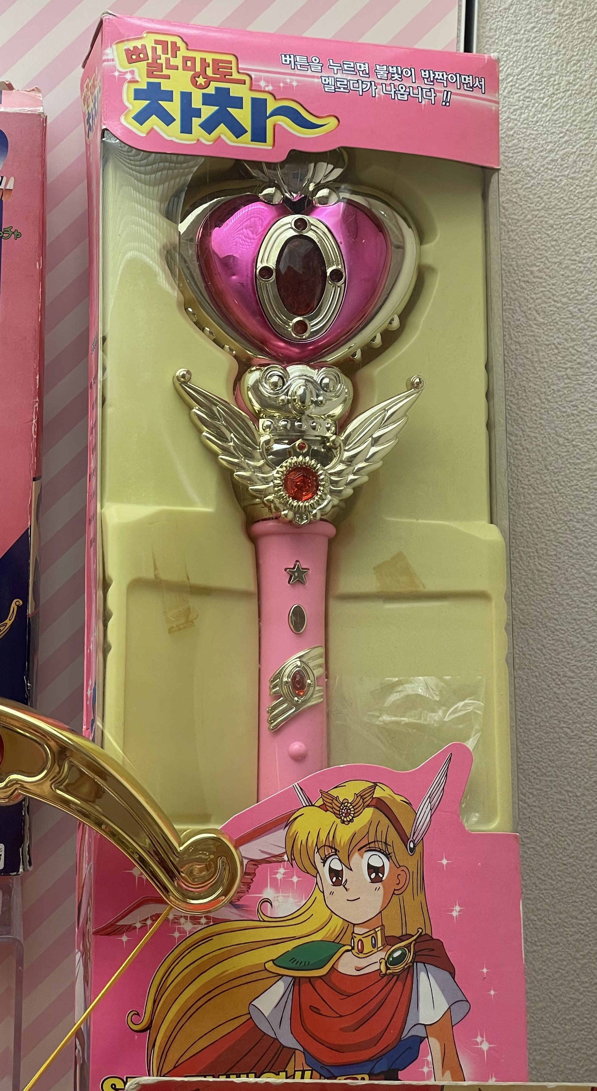 MISSION TO THE PINK MOONPHASE - Bioceramic MoonSwatch