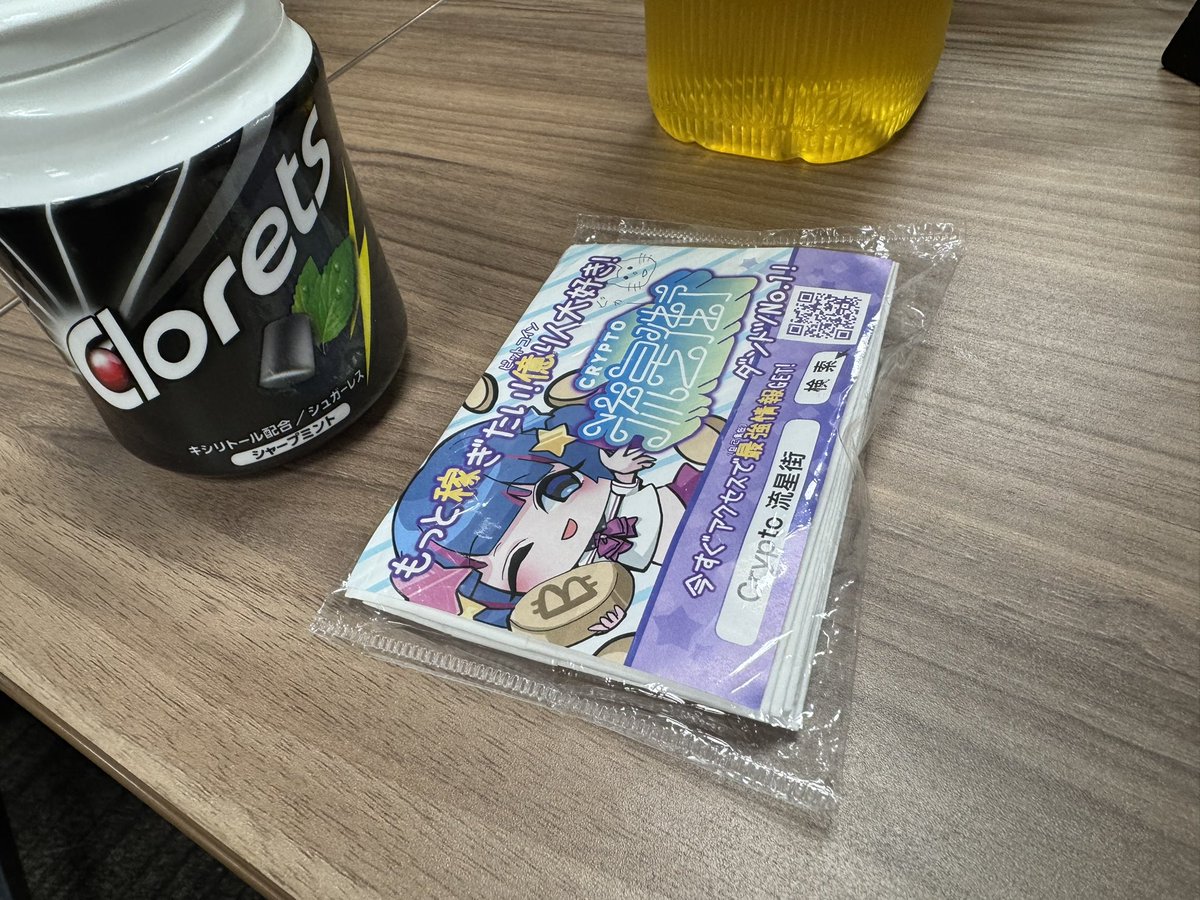 Nira💉web3her0in🖤　🔥⭐️⭐️⭐️ (@niraaxpxc) on Twitter photo 