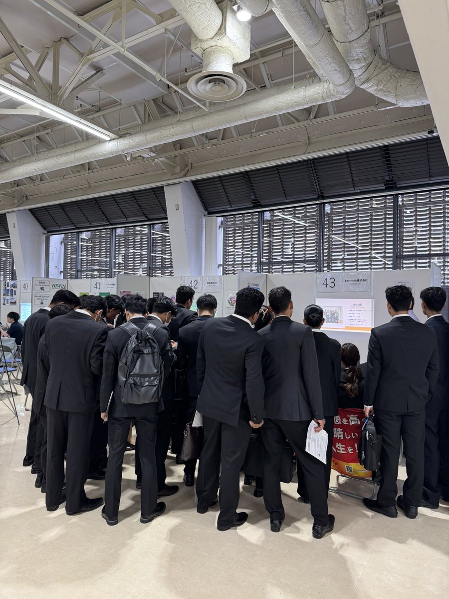 Earthink's tweet photo. 昨日はたくさんのご参加ありがとうございました✨✨

#会社説明会 #三ノ宮 #合説 #留学生 https://t.co/ll9V89Lo9L